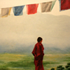 My land Series (Nepal)