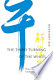 Book Cover - Third Turning of the Wheel